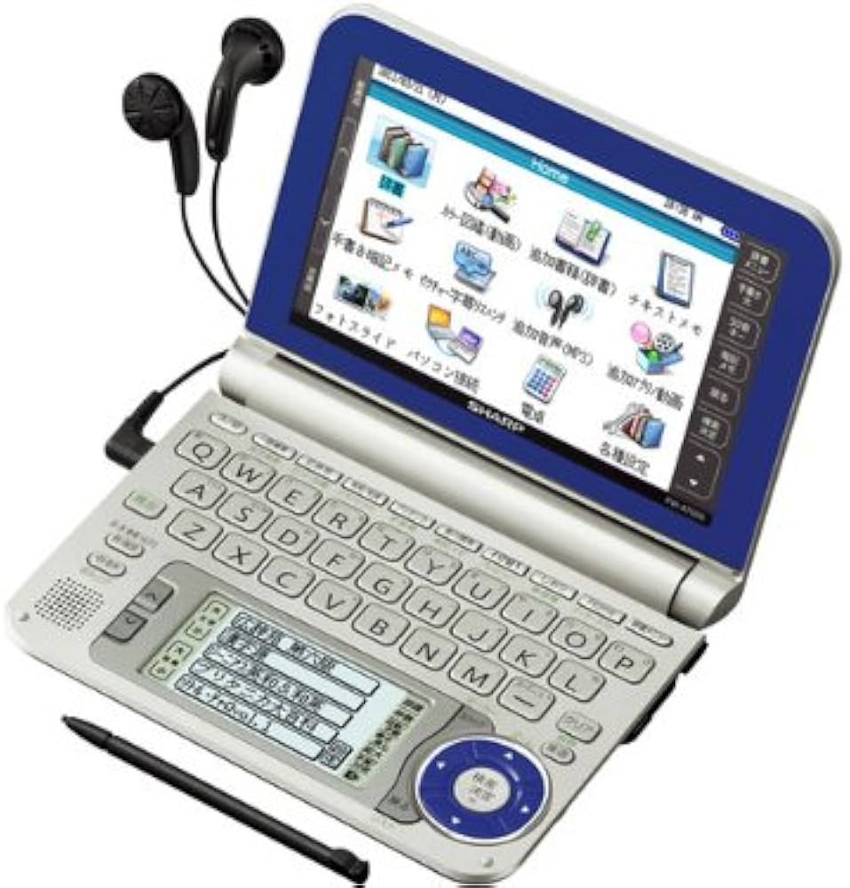 シャープ 電子辞書 Brain (ブレーン) PW-A7000 ブルー PW-A7000-A 生活総合 120コンテンツ 100動画 カラ-液晶  Wタッチ画面 Power Body 5.6型タッチパネル